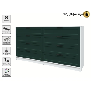 Kомод Тренд КТ-К197 (Белый ЛДСП/ Изумруд ЛМДФ) Ш1965 В1020 Г451